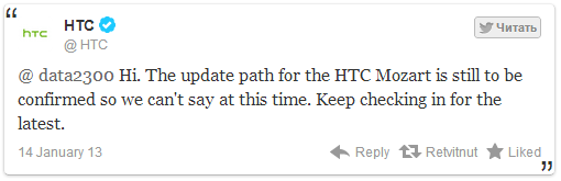 Windows Phone 78 HTC