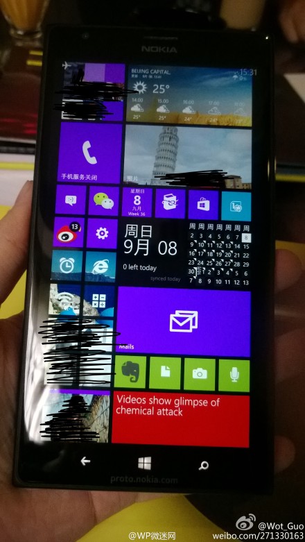 Nokia Lumia 1520