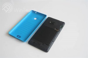 lumia535_IMG_2057